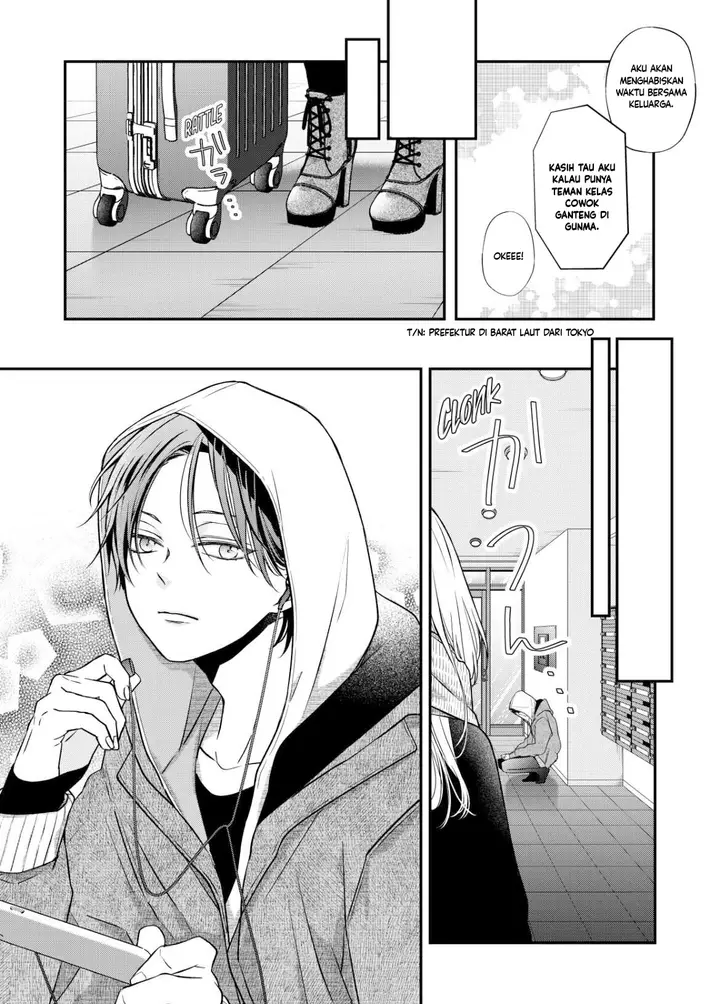 image-komik-yamada-kun-to-lv999-no-koi-wo-suru-chapter-59-5/13