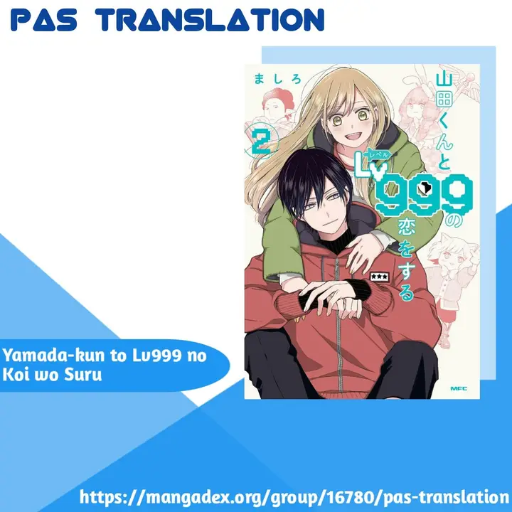 image-komik-yamada-kun-to-lv999-no-koi-wo-suru-chapter-6-0/20