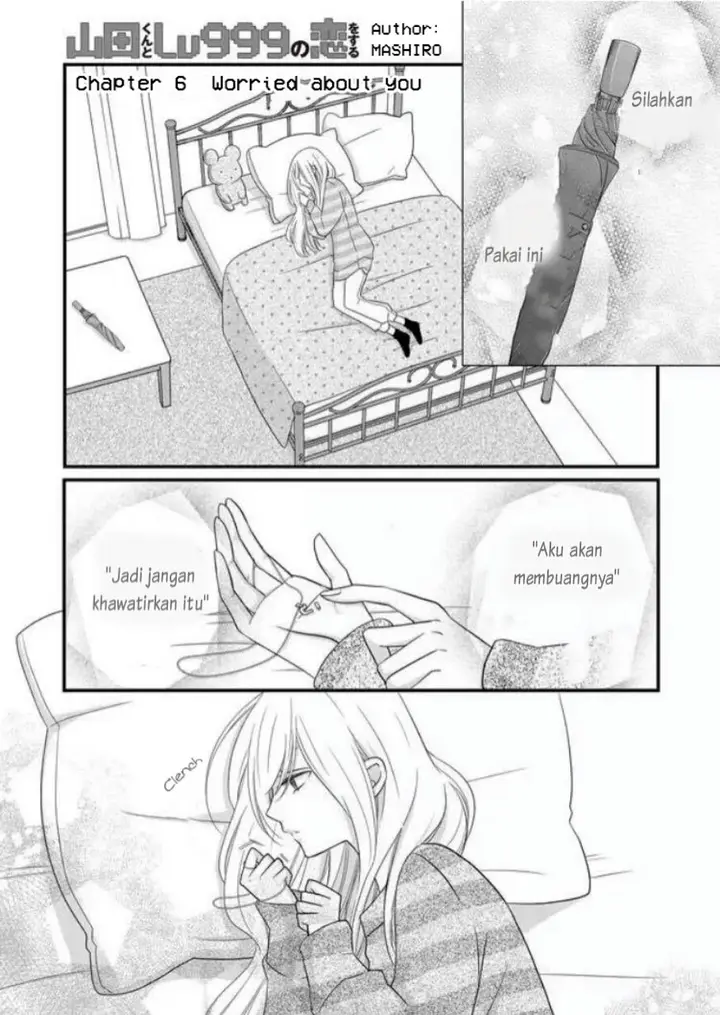 image-komik-yamada-kun-to-lv999-no-koi-wo-suru-chapter-6-2/20