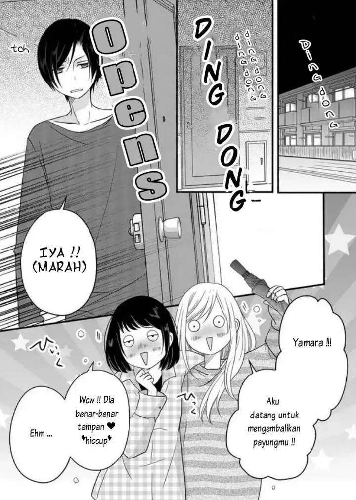 image-komik-yamada-kun-to-lv999-no-koi-wo-suru-chapter-6-11/20