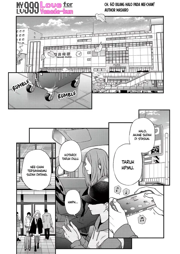 image-komik-yamada-kun-to-lv999-no-koi-wo-suru-chapter-60-1/13