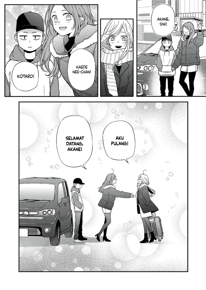 image-komik-yamada-kun-to-lv999-no-koi-wo-suru-chapter-60-2/13