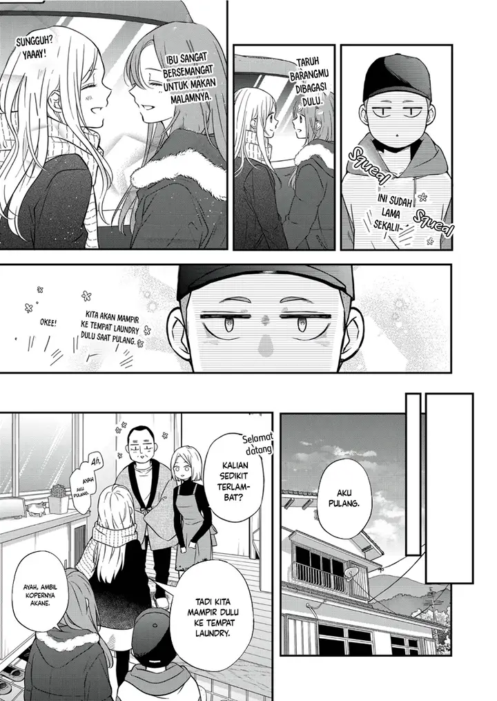 image-komik-yamada-kun-to-lv999-no-koi-wo-suru-chapter-60-3/13