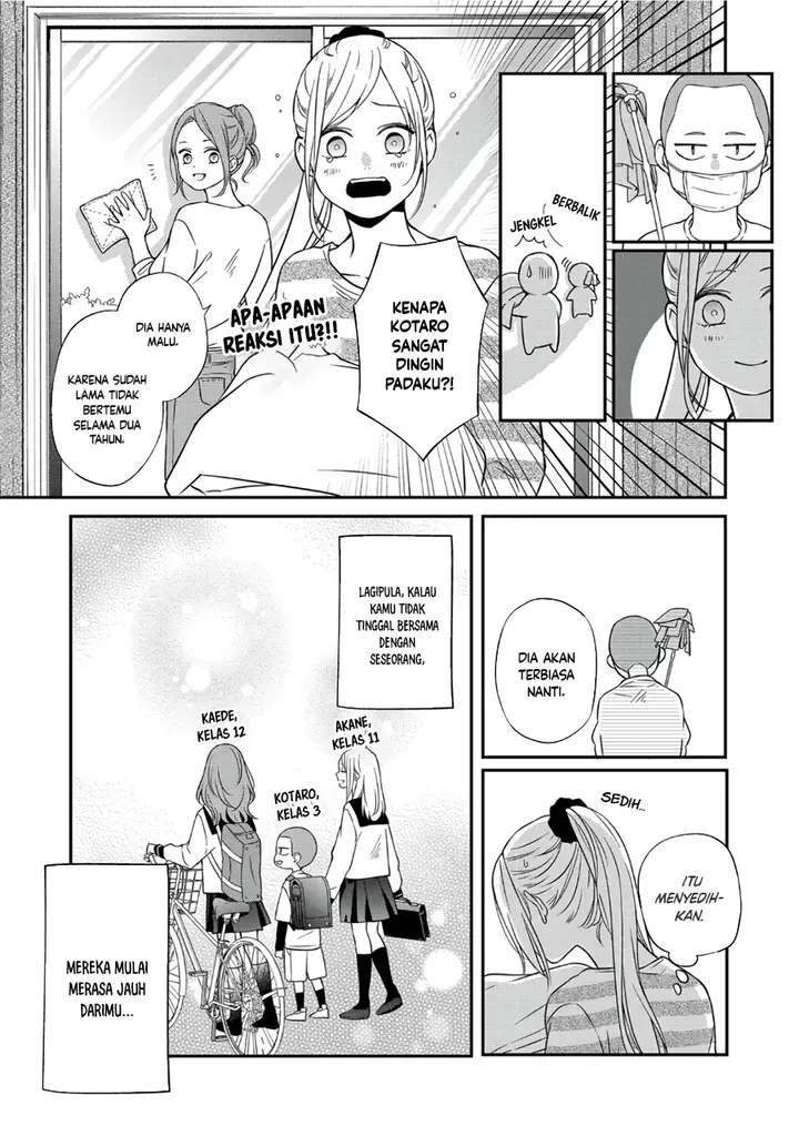 image-komik-yamada-kun-to-lv999-no-koi-wo-suru-chapter-60-5/13