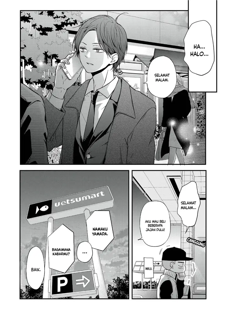 image-komik-yamada-kun-to-lv999-no-koi-wo-suru-chapter-60-10/13