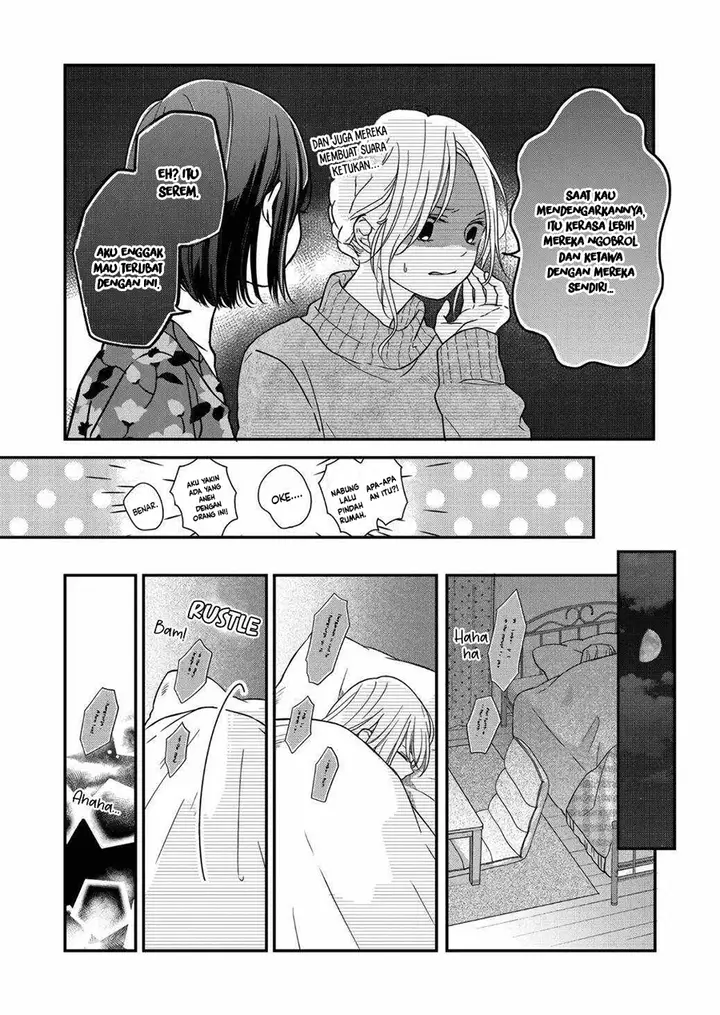 image-komik-yamada-kun-to-lv999-no-koi-wo-suru-chapter-62-3/15