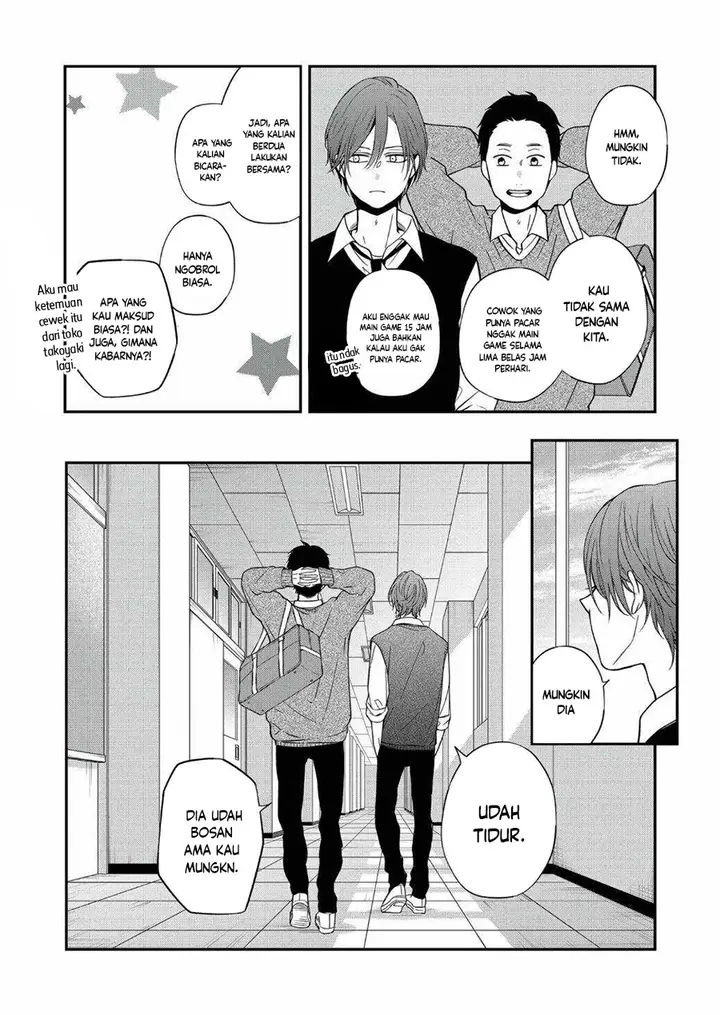 image-komik-yamada-kun-to-lv999-no-koi-wo-suru-chapter-62-5/15