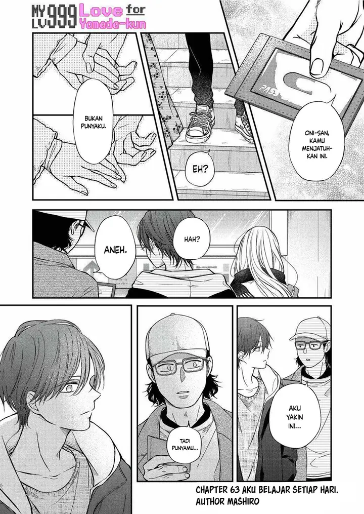 image-komik-yamada-kun-to-lv999-no-koi-wo-suru-chapter-63-1/17