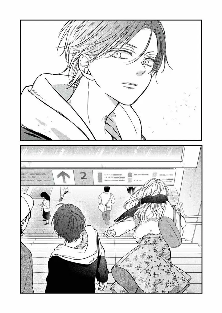 image-komik-yamada-kun-to-lv999-no-koi-wo-suru-chapter-63-2/17