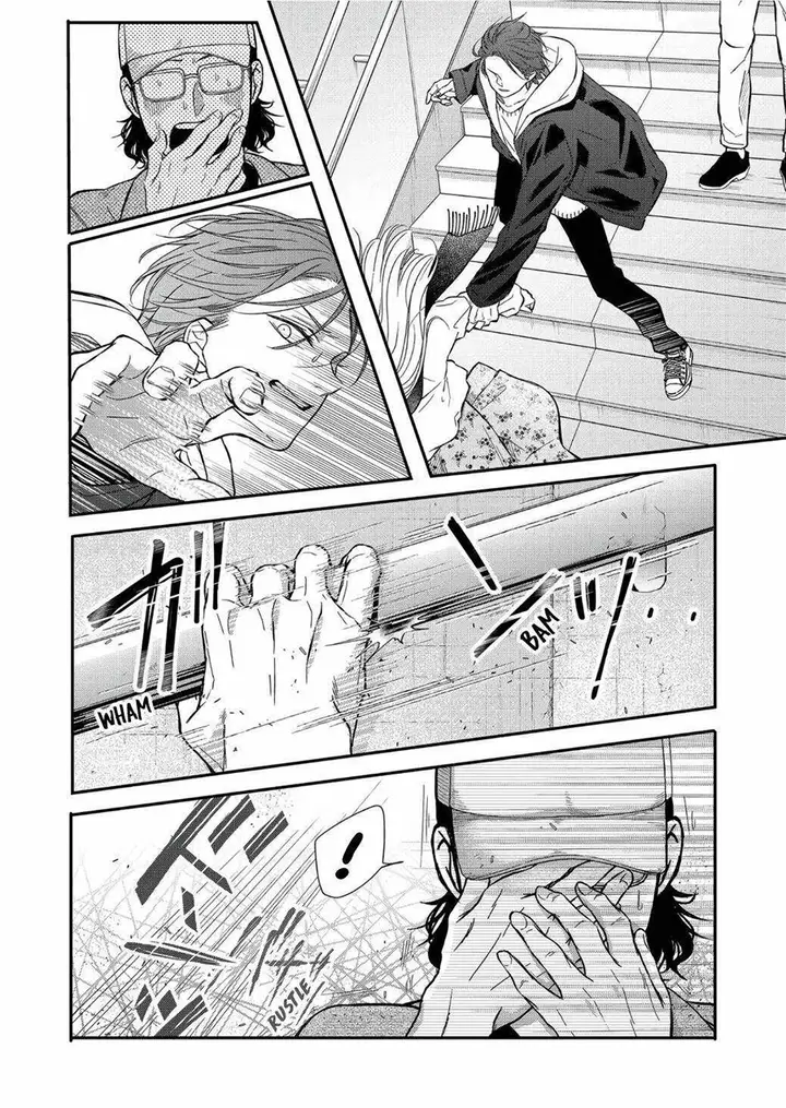 image-komik-yamada-kun-to-lv999-no-koi-wo-suru-chapter-63-4/17