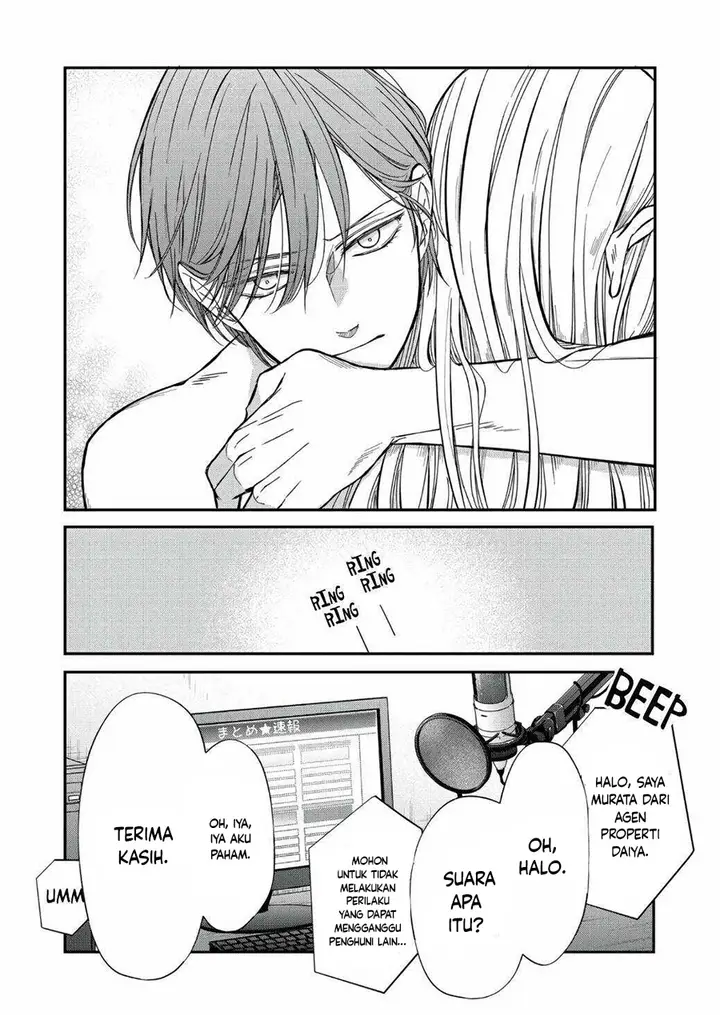 image-komik-yamada-kun-to-lv999-no-koi-wo-suru-chapter-63-15/17