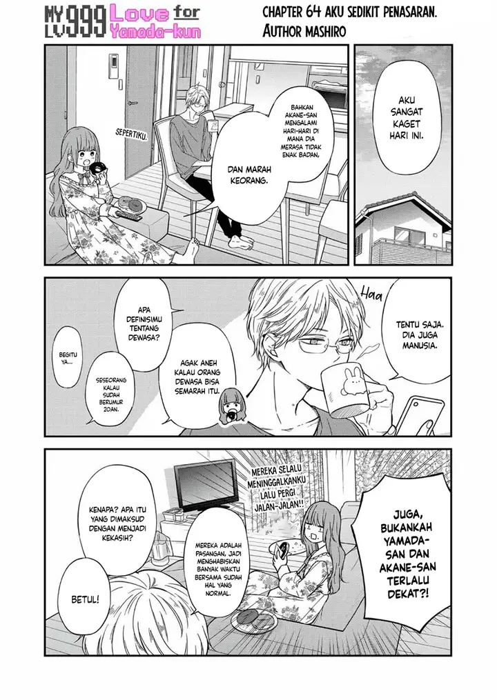 image-komik-yamada-kun-to-lv999-no-koi-wo-suru-chapter-64-1/14