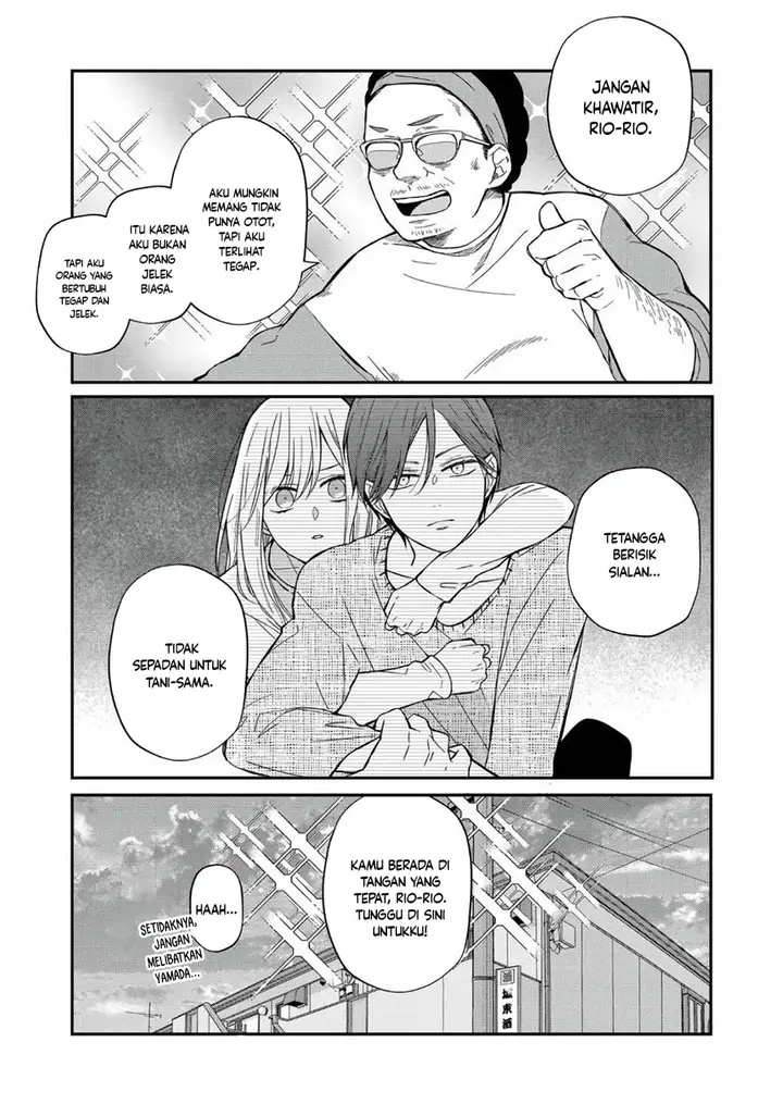 image-komik-yamada-kun-to-lv999-no-koi-wo-suru-chapter-64-13/14