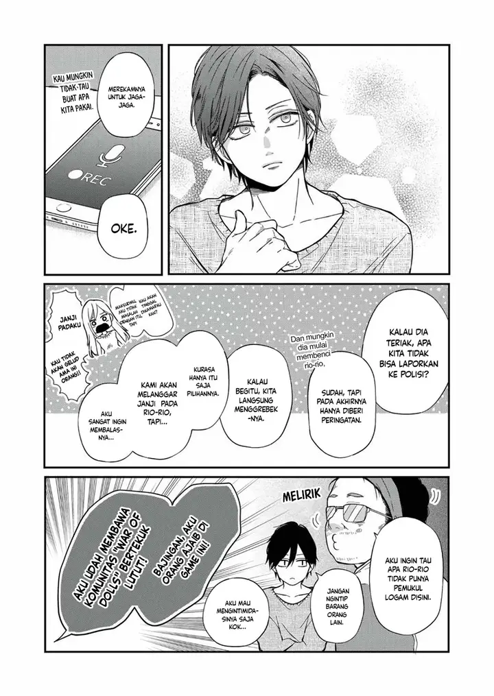 image-komik-yamada-kun-to-lv999-no-koi-wo-suru-chapter-65-5/15