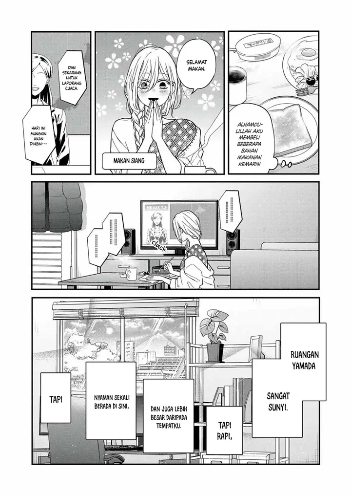 image-komik-yamada-kun-to-lv999-no-koi-wo-suru-chapter-65-8/15