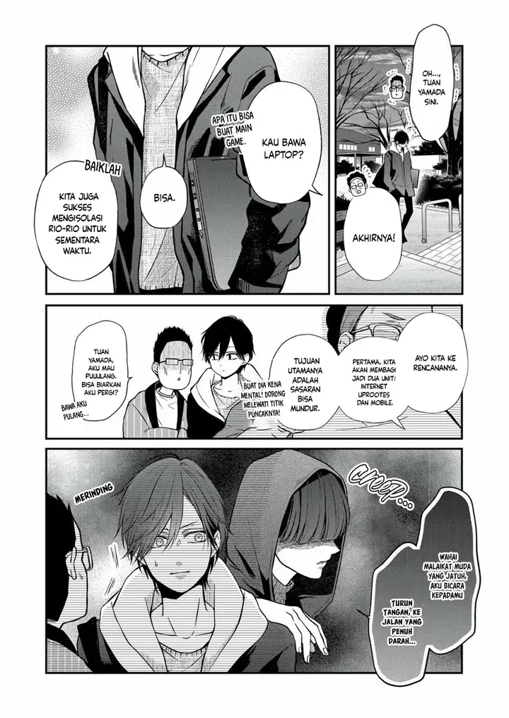 image-komik-yamada-kun-to-lv999-no-koi-wo-suru-chapter-66-3/14