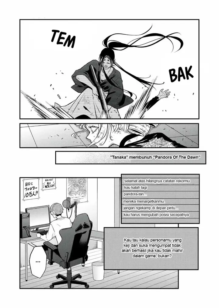 image-komik-yamada-kun-to-lv999-no-koi-wo-suru-chapter-66-10/14