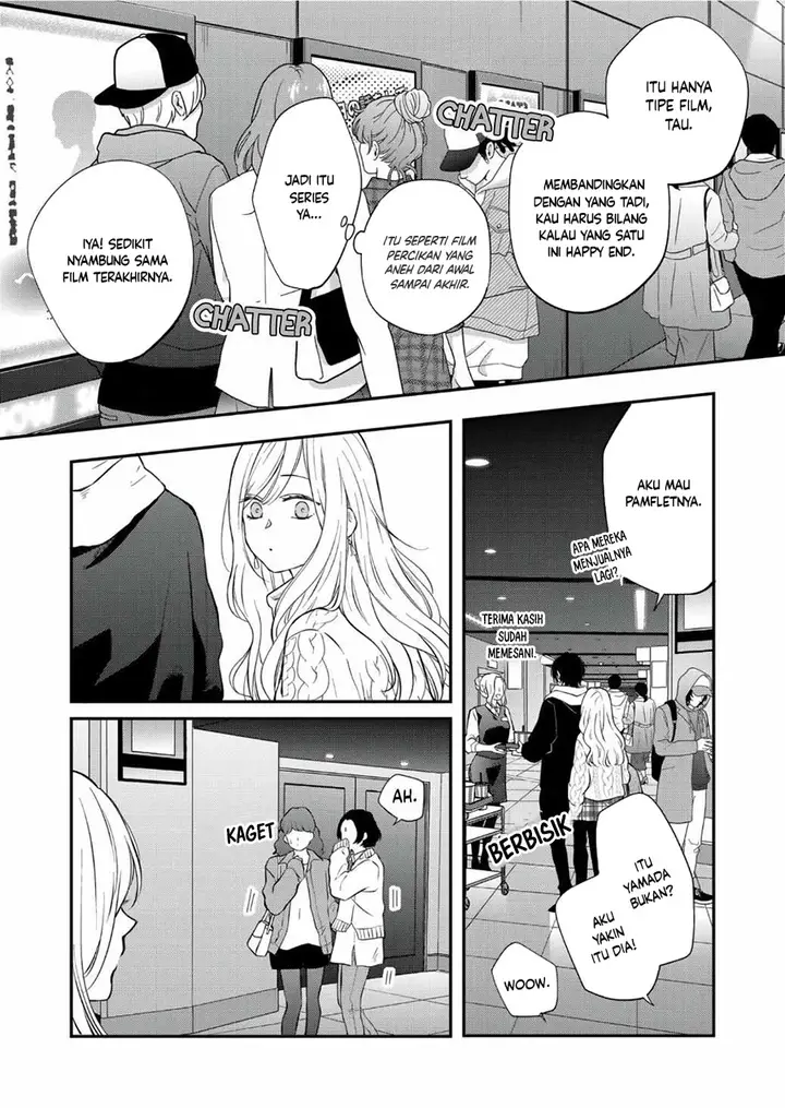 image-komik-yamada-kun-to-lv999-no-koi-wo-suru-chapter-67-6/16