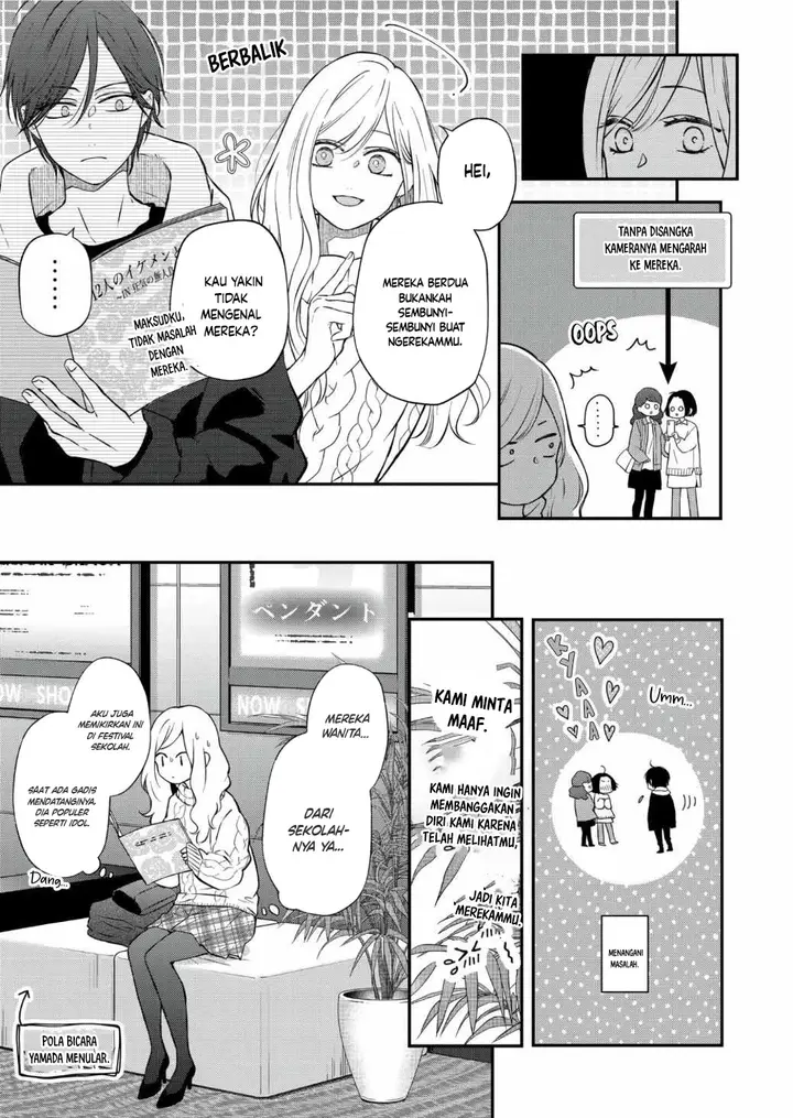 image-komik-yamada-kun-to-lv999-no-koi-wo-suru-chapter-67-9/16