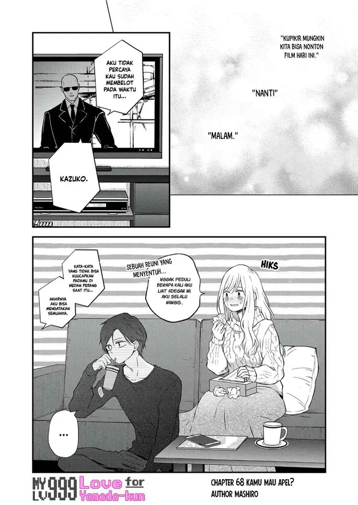 image-komik-yamada-kun-to-lv999-no-koi-wo-suru-chapter-68-1/15