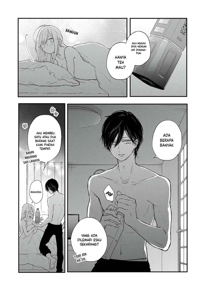image-komik-yamada-kun-to-lv999-no-koi-wo-suru-chapter-69-11/20