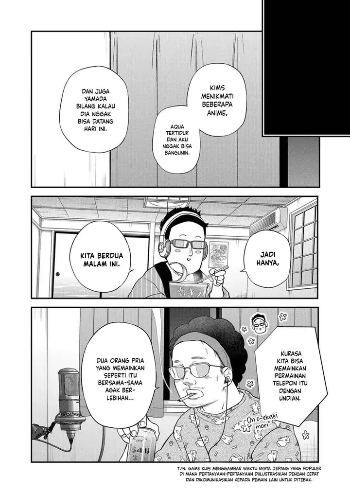 image-komik-yamada-kun-to-lv999-no-koi-wo-suru-chapter-69-15/20
