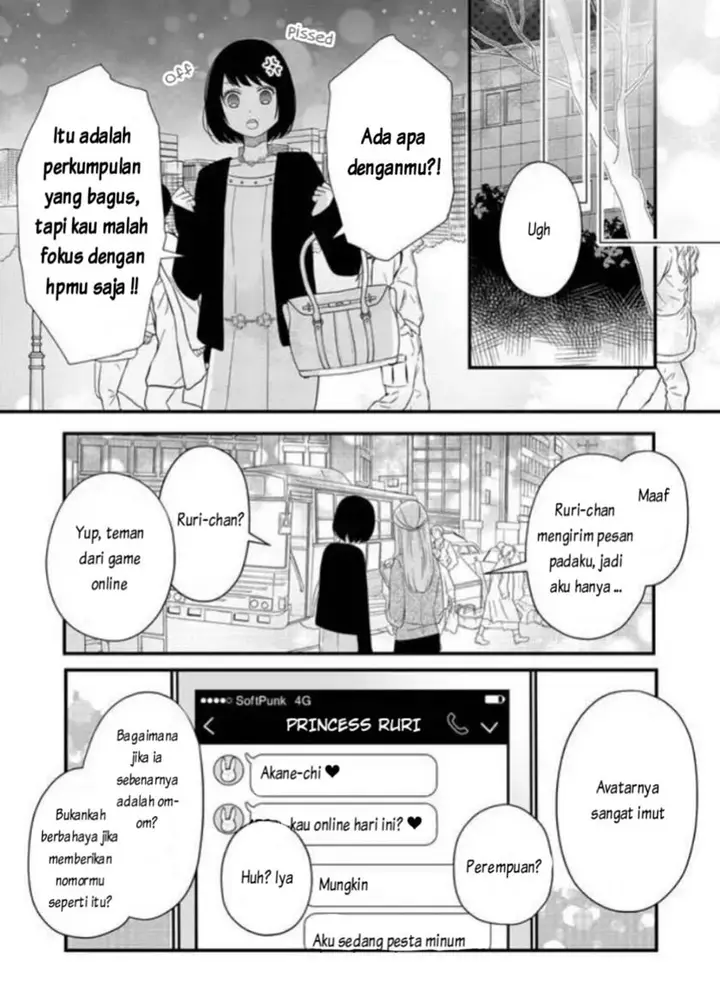 image-komik-yamada-kun-to-lv999-no-koi-wo-suru-chapter-7-5/19