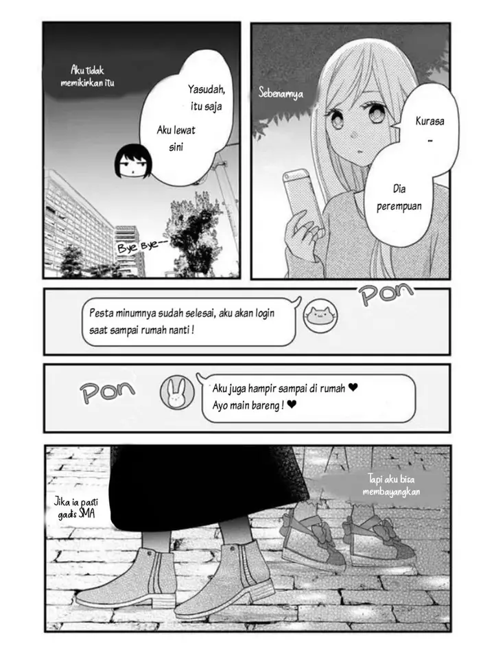 image-komik-yamada-kun-to-lv999-no-koi-wo-suru-chapter-7-6/19