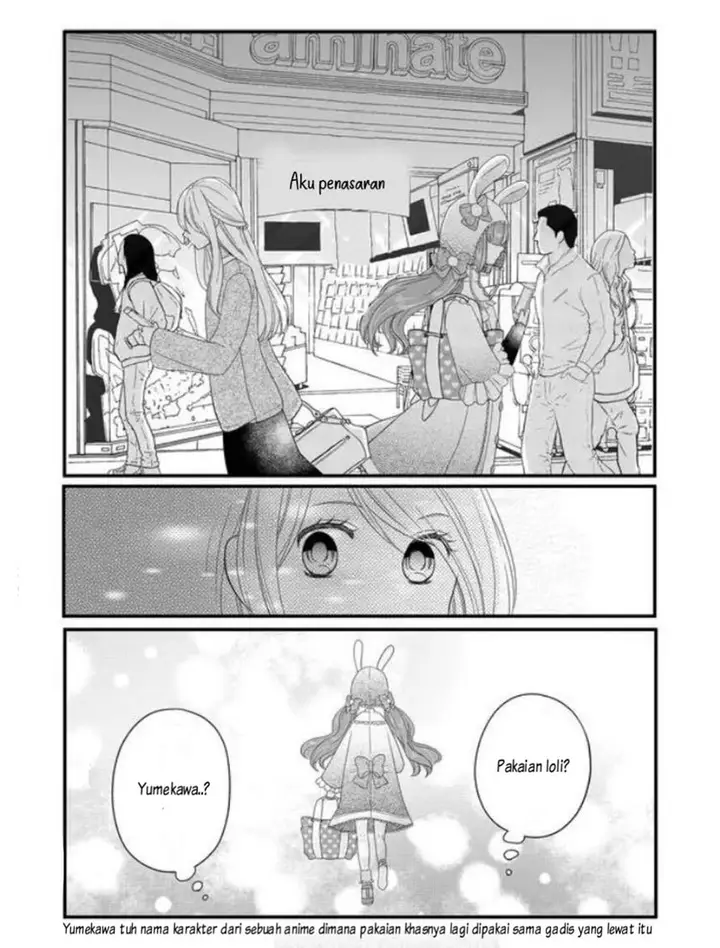 image-komik-yamada-kun-to-lv999-no-koi-wo-suru-chapter-7-7/19