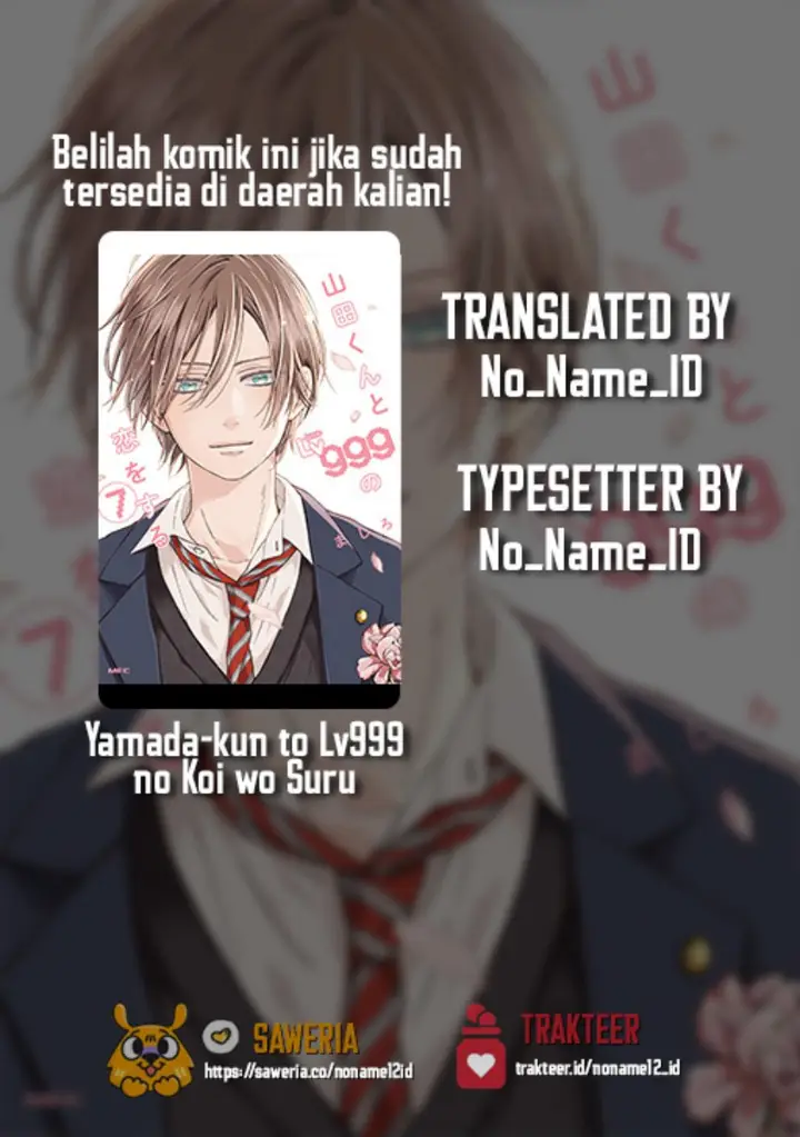 image-komik-yamada-kun-to-lv999-no-koi-wo-suru-chapter-70-0/15