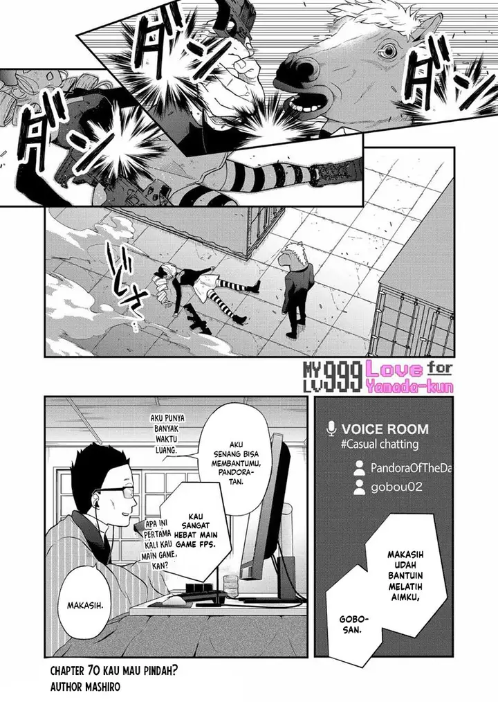 image-komik-yamada-kun-to-lv999-no-koi-wo-suru-chapter-70-1/15