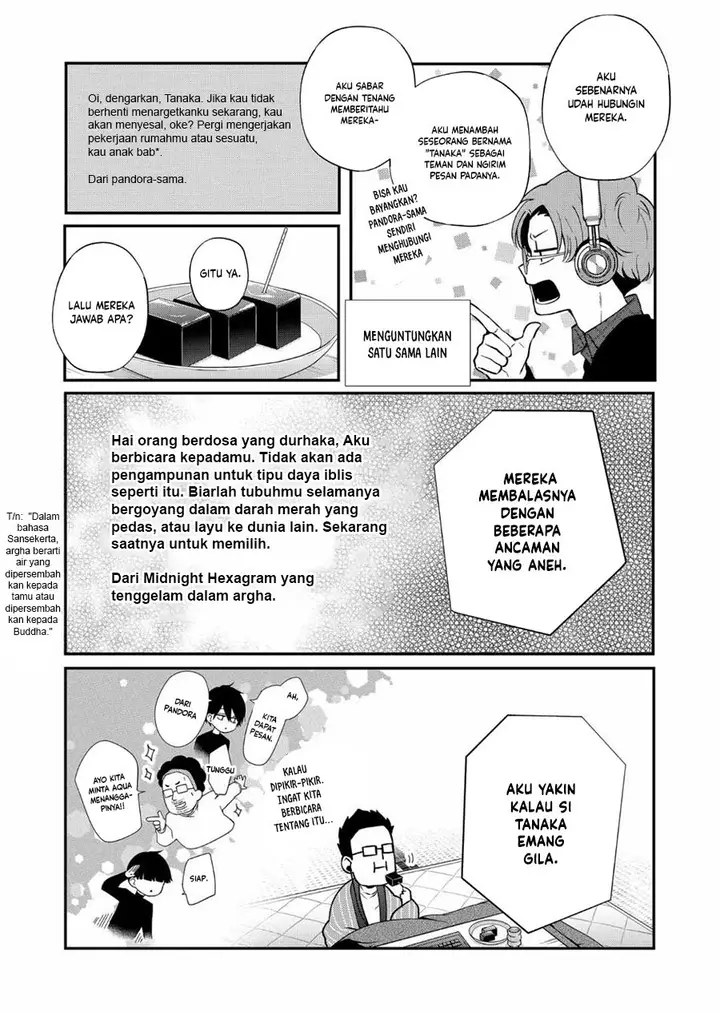 image-komik-yamada-kun-to-lv999-no-koi-wo-suru-chapter-70-4/15
