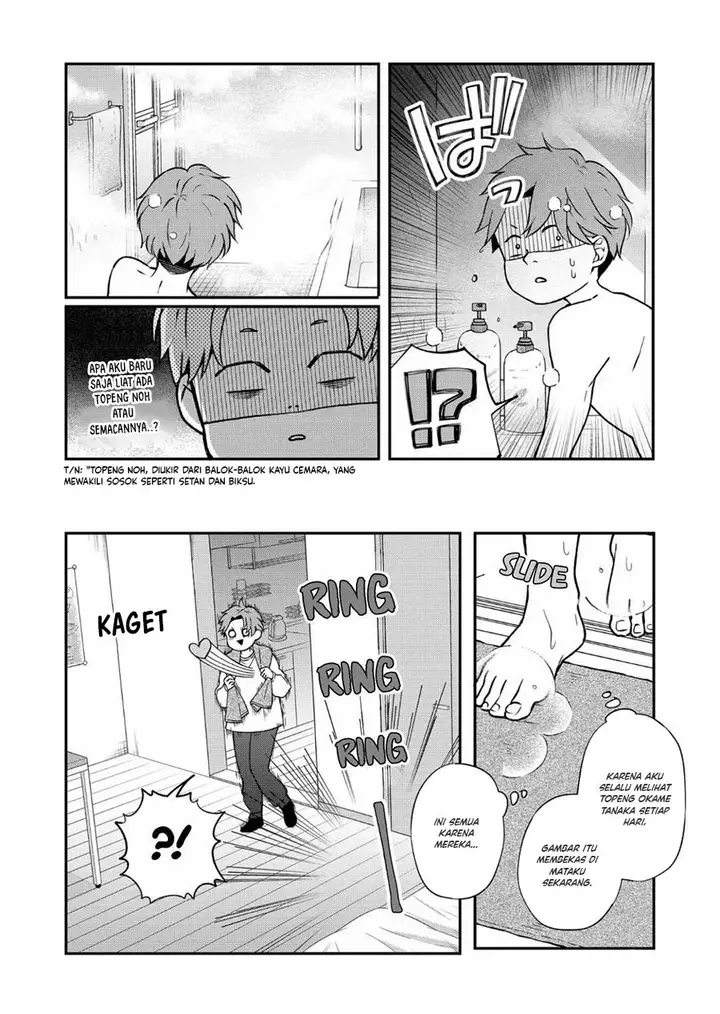 image-komik-yamada-kun-to-lv999-no-koi-wo-suru-chapter-70-8/15