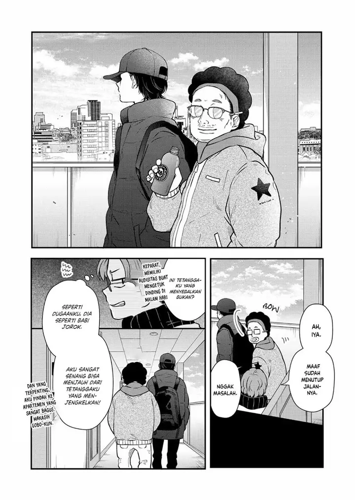 image-komik-yamada-kun-to-lv999-no-koi-wo-suru-chapter-70-13/15