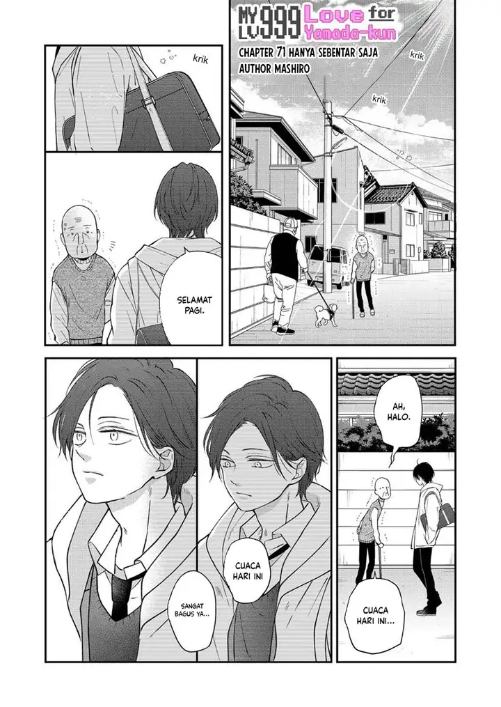 image-komik-yamada-kun-to-lv999-no-koi-wo-suru-chapter-71-1/17