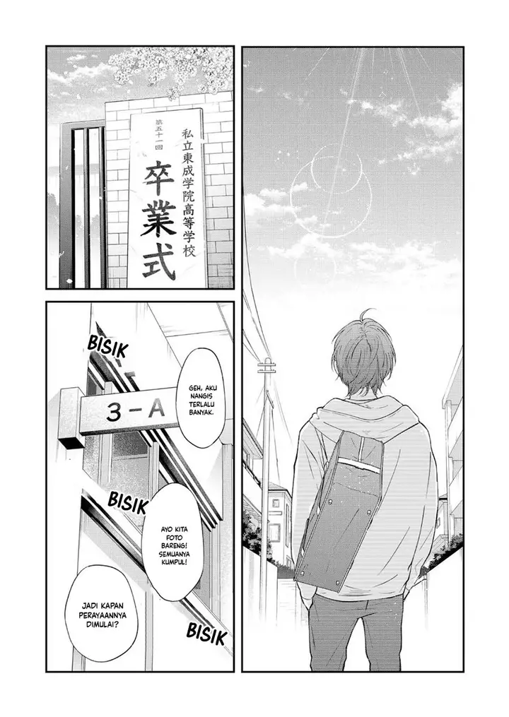 image-komik-yamada-kun-to-lv999-no-koi-wo-suru-chapter-71-2/17