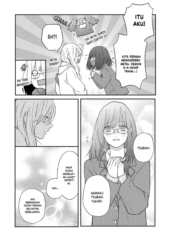 image-komik-yamada-kun-to-lv999-no-koi-wo-suru-chapter-71-13/17