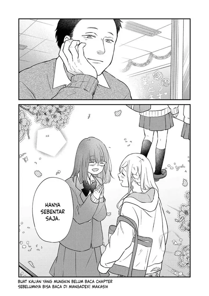 image-komik-yamada-kun-to-lv999-no-koi-wo-suru-chapter-71-16/17