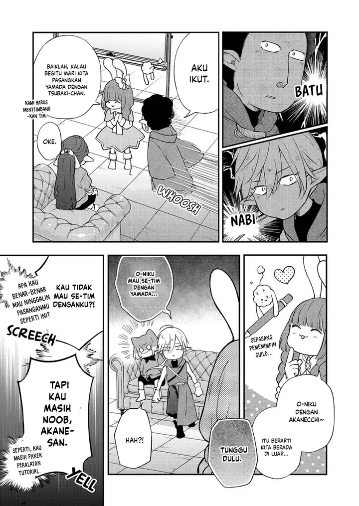 image-komik-yamada-kun-to-lv999-no-koi-wo-suru-chapter-72-3/14