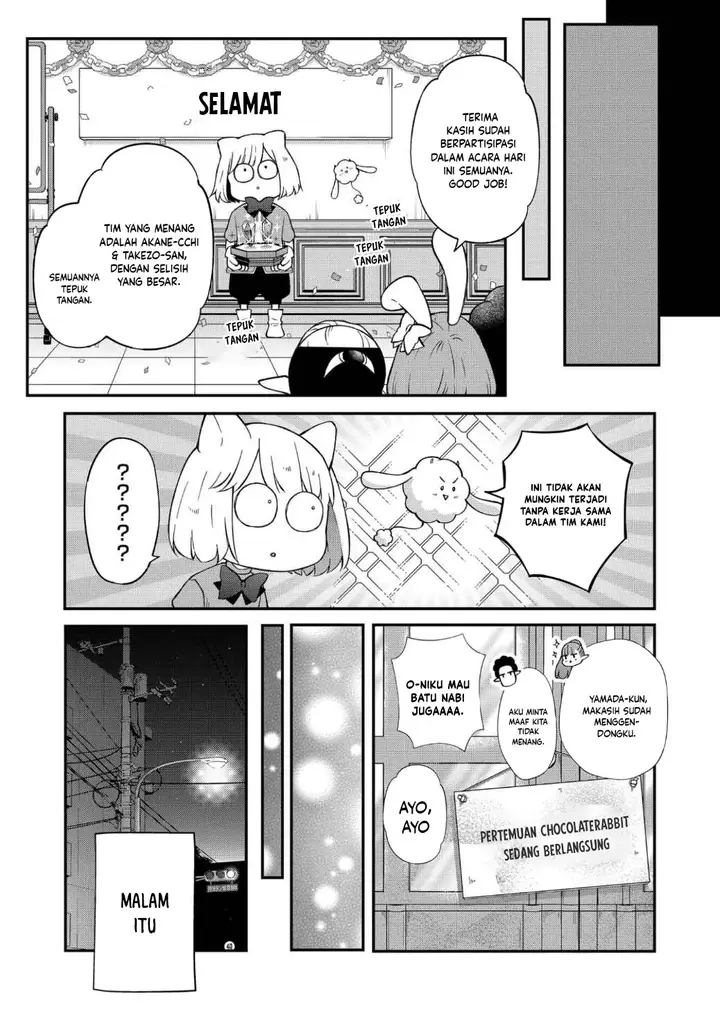 image-komik-yamada-kun-to-lv999-no-koi-wo-suru-chapter-72-10/14