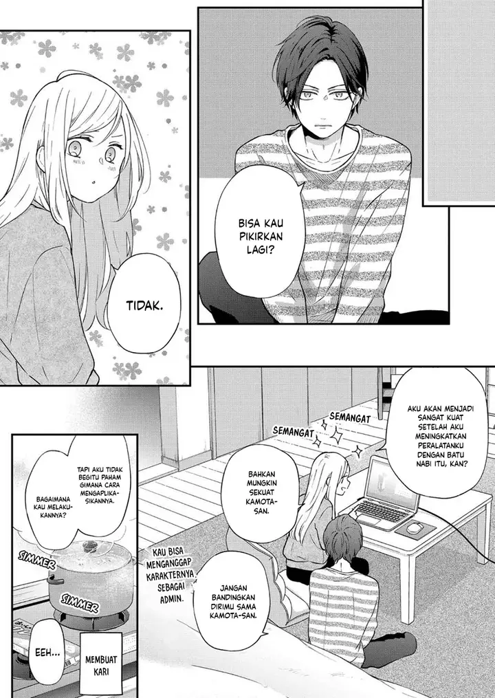 image-komik-yamada-kun-to-lv999-no-koi-wo-suru-chapter-72-11/14