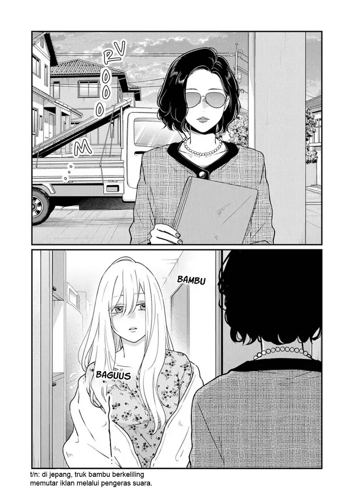 image-komik-yamada-kun-to-lv999-no-koi-wo-suru-chapter-73-2/13