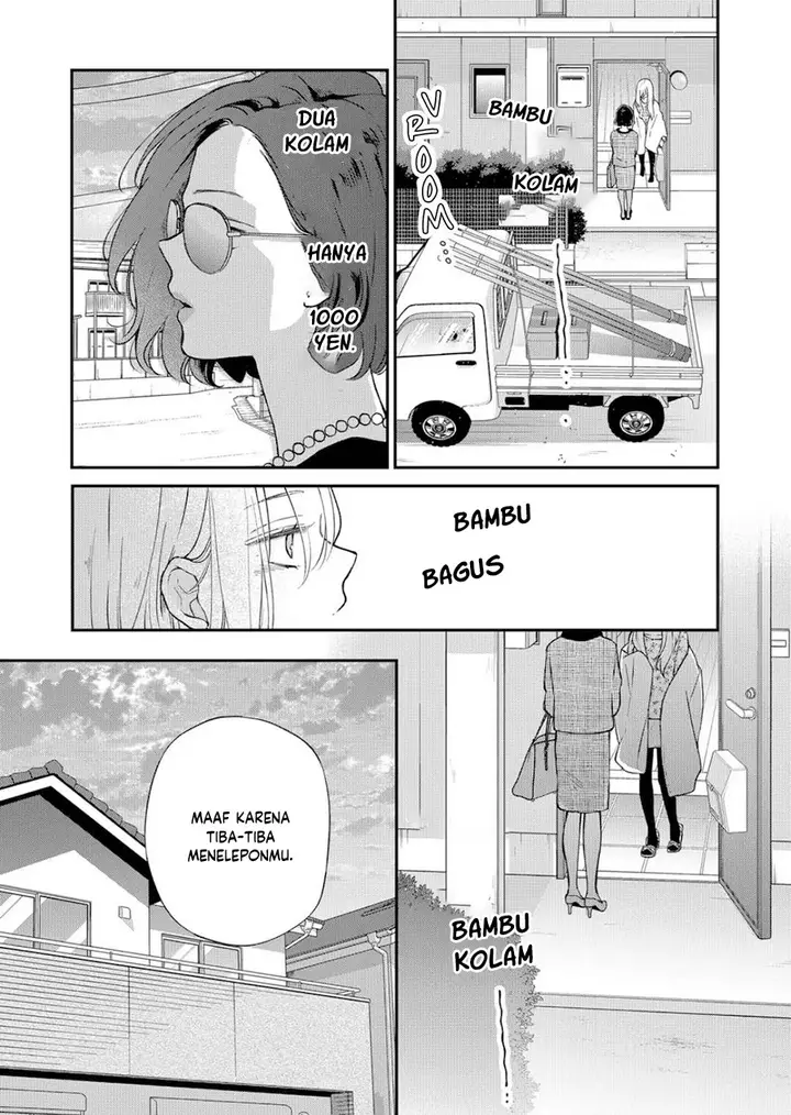 image-komik-yamada-kun-to-lv999-no-koi-wo-suru-chapter-73-3/13