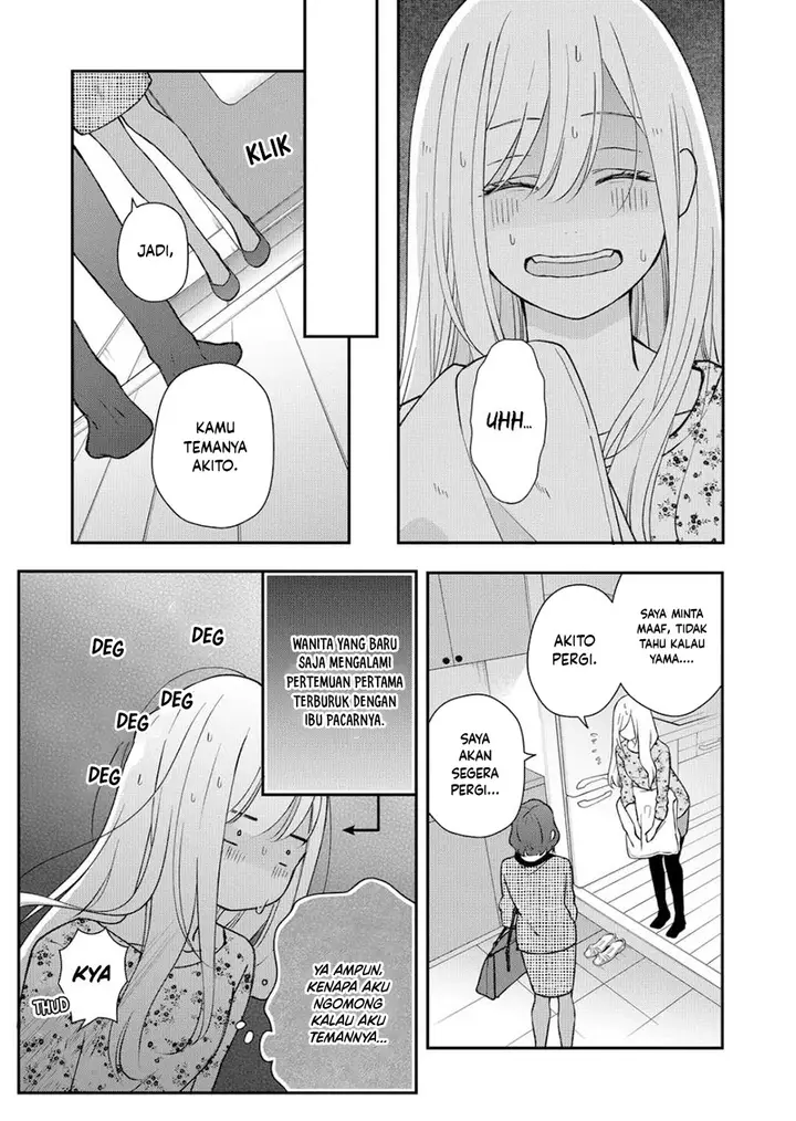 image-komik-yamada-kun-to-lv999-no-koi-wo-suru-chapter-73-9/13