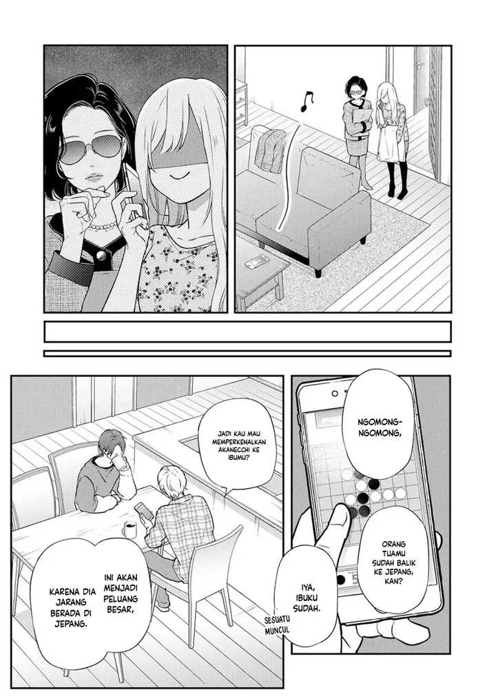 image-komik-yamada-kun-to-lv999-no-koi-wo-suru-chapter-73-11/13