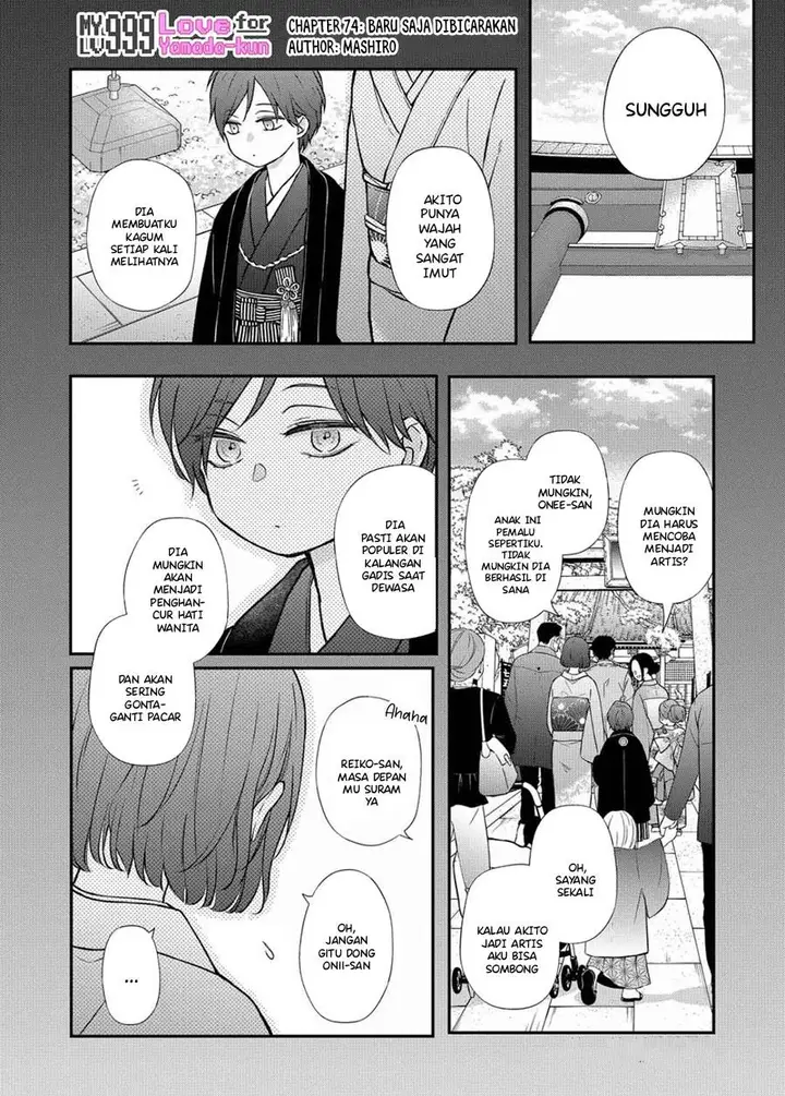 image-komik-yamada-kun-to-lv999-no-koi-wo-suru-chapter-74-0/14