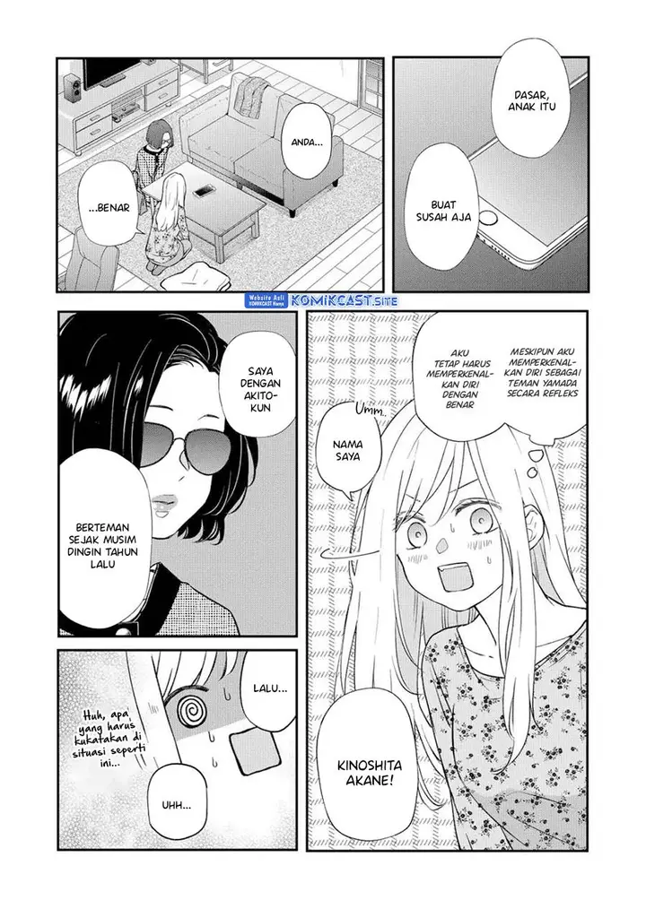 image-komik-yamada-kun-to-lv999-no-koi-wo-suru-chapter-74-2/14