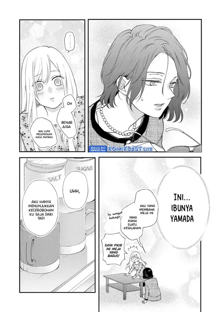 image-komik-yamada-kun-to-lv999-no-koi-wo-suru-chapter-74-5/14