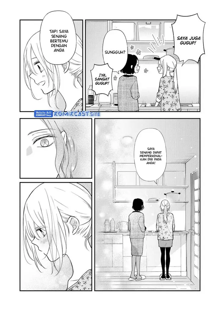 image-komik-yamada-kun-to-lv999-no-koi-wo-suru-chapter-74-8/14