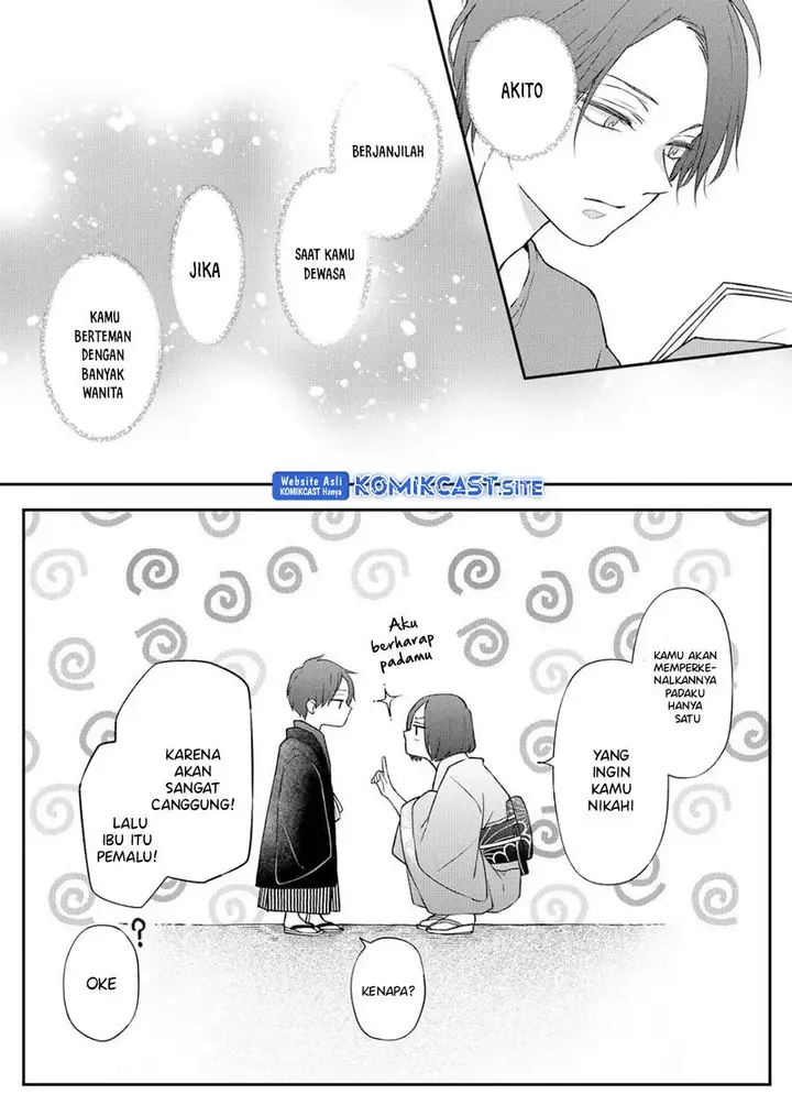 image-komik-yamada-kun-to-lv999-no-koi-wo-suru-chapter-74-11/14